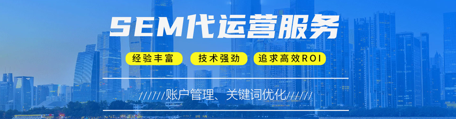 商州百度怎么推广
